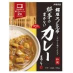 銀座ろくさん亭 料亭のまかないカレー