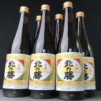 北の勝 大海 720ml×6本