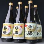 北の勝 大海 鳳凰 720ml×各3本 B-43003