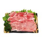 秋田の厳選お肉 お手頃セット