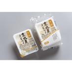 京北産こしひかりパックライス24個 24個入x1箱