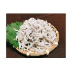 伊予鈴水産の釜揚げしらす 200g×3P