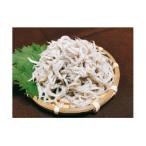 伊予鈴水産の釜揚げしらす 200g×5P
