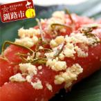 fu.... налог Кусиро город город васаби ...(200g×3 шт )..... налог икра минтая Tarako икра seafood васаби F4F-1350