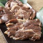 釧路産 馬肉味付ジンギスカン300g×2