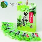 かぼす海苔 5セット
