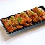 阿波牛 黒毛和牛 焼肉用 タレモミ700g 350g×2P