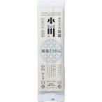 小川の稲庭そうめんS-4