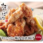 fu.... налог удача . блок высшее . птица Tang ..A(15 шт )