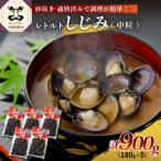 fu.... налог . место река . город 10 три озеро производство retort ...900g(180g×5)