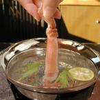 生でも食べれるズワイかにしゃぶセット