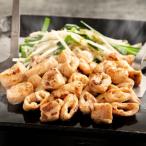 17-88 オホーツク産豚丸ホルモン 塩 600g