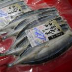 簡単 酢飯に乗せるだけ 5枚入り×2袋