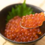 いくら醤油漬け500g×2P F-66001