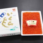 ふるさと納税 根室市 【北海道根室産】醤油いくら500g B-32024