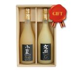 小夏 土佐文旦果汁飲料2本入