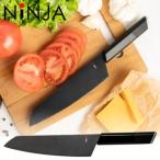 ふるさと納税 関市 NiNJA Cool Kitchen Were 三徳包丁 H20-41