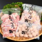 室戸のはちきん地鶏こだわり鍋セット