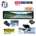 a83-002 FC-DR-MS22W