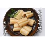 煮あなご30P B-09066