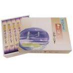 fu.... налог юг ... город Awaji Island рука ............4kg(200g×20 пакет )