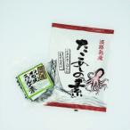 簡単混ぜご飯 炊き込みたこめしとわかめごはんのセット