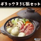 キジ 雉 スープ 濃縮