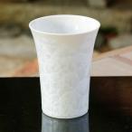花結晶フリーカップ 白