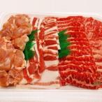 淡路島 バーベキューセット 4kg