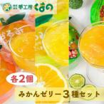 化粧箱なし☆ご