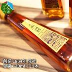 金醤 130ml×12本