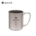 ふるさと納税 三条市 スノーピーク チタンシングルマグ 220 マグカップ アウトドア用品 キャンプ用品【008S001】