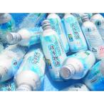 災害用備蓄飲料水 京のかがやき 疏水物語