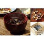 fu.... налог .. город . дорога озеро производство Yamato ... красный суп тест ..( простой модель )20 еда входить [1-036]