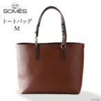 SOMES GE-03 トートバッグ ブラウン