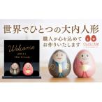 A038 Ouchi夫婦のオーダーメイド