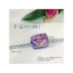 帯留め 3種類 桜 U01020-1