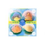 和菓子 生菓子 D580 ナチュラル和菓子体験キット