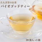 fu.... налог юг тент блок L gochione in . иметь Hokkaido производство ..... чай Vaio goto чай сачок gidake