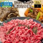 冷蔵発送 おおいた和牛サーロインステーキ1.2kg_1792R-6