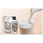 ミルク入りボディソープ500ml×1本+詰替え用480ml付き
