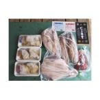 干物セット 5~8種 10品程度