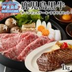 産黒毛和牛A5等級サーロインステーキ