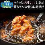 fu.... налог страна восток город kala.. прекрасный тест ..2.5kg! журавль Chan. . нет Tang .._0082N