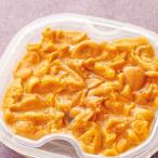 エゾバフンウニ塩水パック70~80g×2P