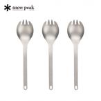 ショッピングふるさと納税 スノーピーク ふるさと納税 三条市 スノーピーク チタン先割れスプーン3本セット SCT-004 カトラリー スプーン【012S019】