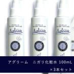 アグリーム フェイスソープ ニガリ 3個セット