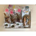 練り物 天ぷら 郷土料理 魚