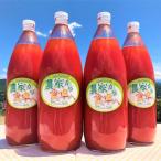 贅沢なトマトジュース 1 000ml