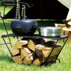 ふるさと納税 三条市 [ベルモント] アイアン薪ラック(収納ケース付) 薪スタンド キャンプ用品 【033S008】
